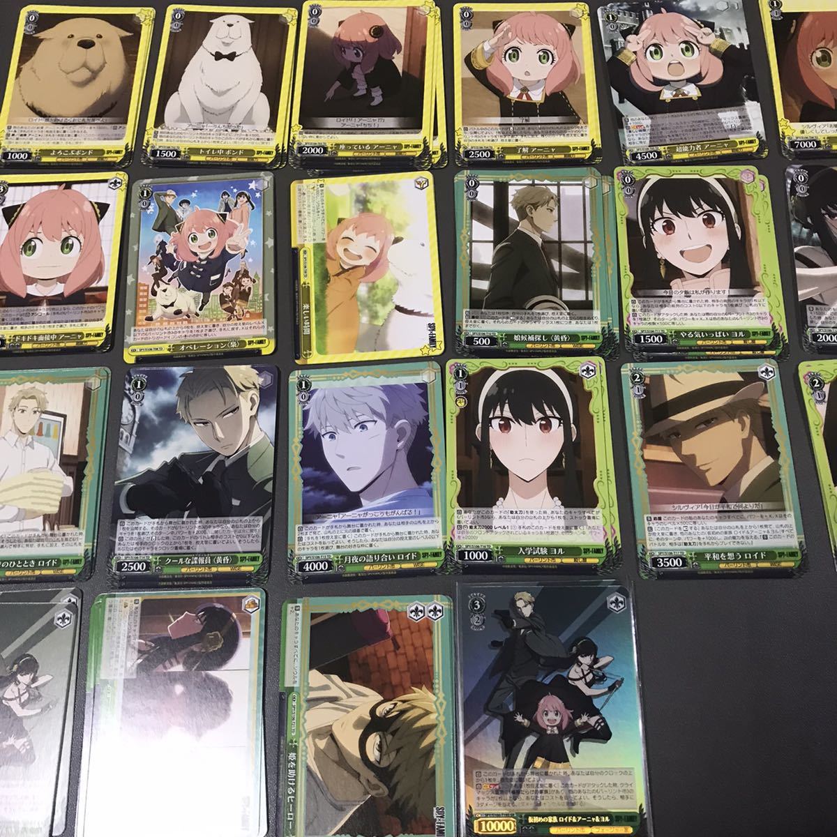 PSA10　ヴァイスシュヴァルツ SPY×FAMILY ヨル　黄昏　SP　連番 PSA10ヴァイスシュヴァルツ SPY×FAMILY ヨル黄昏SP連番
