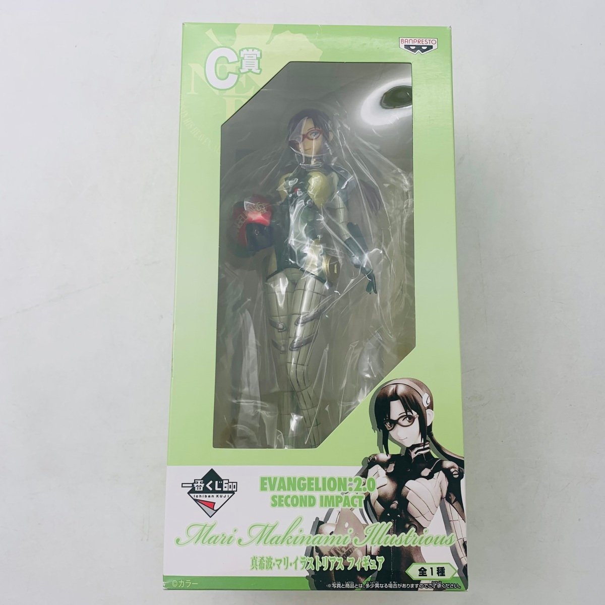 真希波・マリ・イラストリアス リペイント1/6改造フィギュア