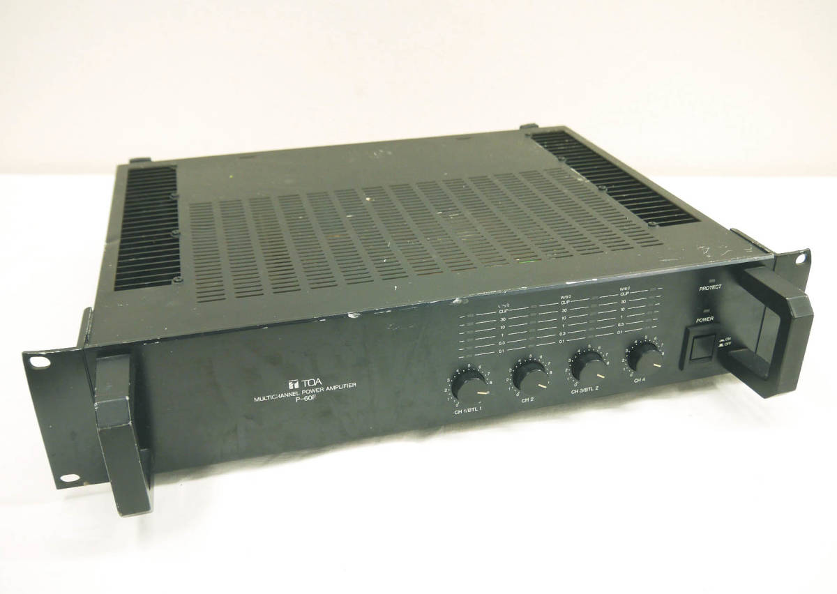 【やや傷や汚れあり】H456 日本製 TOA ティーオーエー MULTICHANNEL POWER AMPLIFIER マルチチャンネル