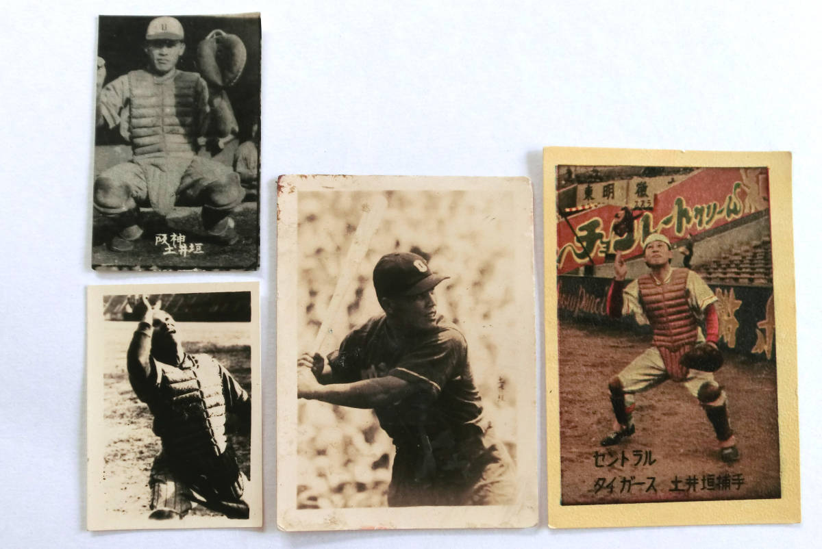 昭和面子メンコ野球 阪神26枚