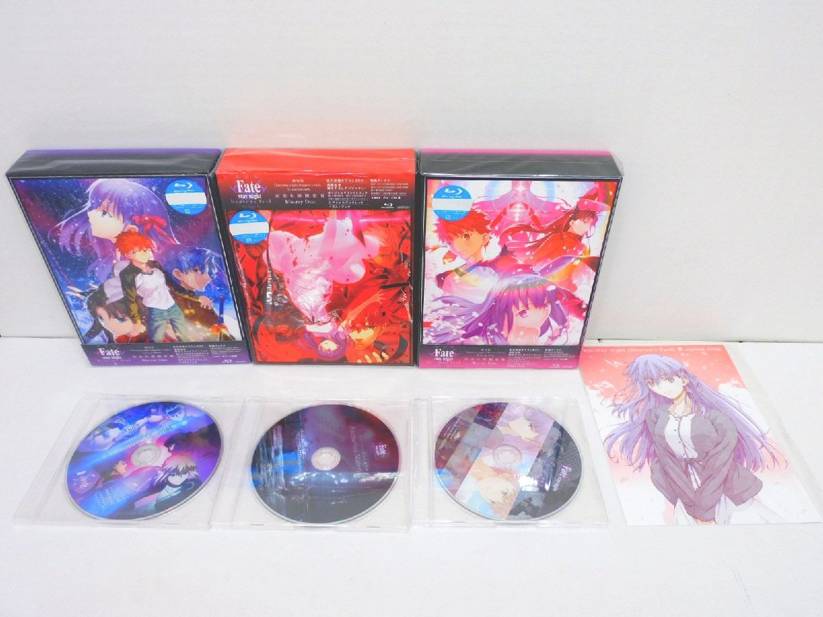 【未使用】【未開封】 Bluray Disc 劇場版「Fate/stay night [Heaven’s Feel] [完全生産限定版] I