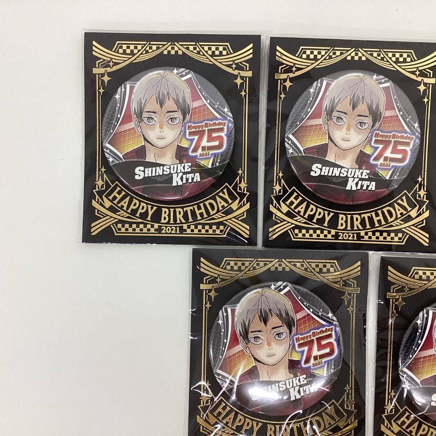 ハイキュー バースデイ缶バッジ バースデー缶バッジ 2023 宮侑 5点