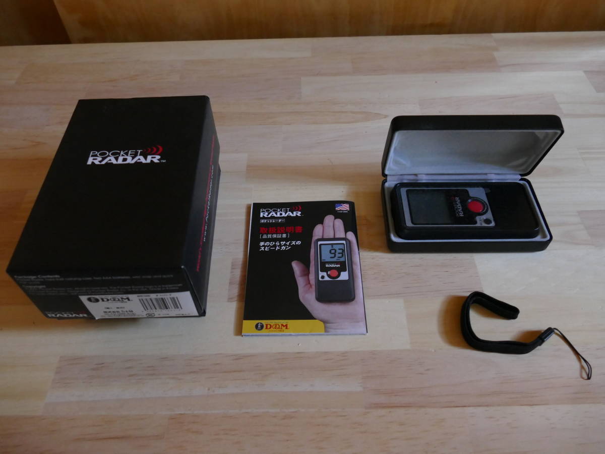【目立った傷や汚れなし】D＆M ポケットレーダー POCKET RADAR PR1000 スピードガン 正規輸入品の落札情報詳細 ヤフオク