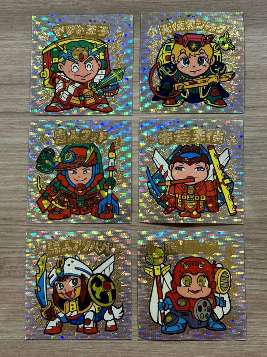 ピッコロ　ドラゴンボールマン超　コレクターシール ドラゴンボールマンチョコ超SH ピッコロ : トレカ道 - 通販