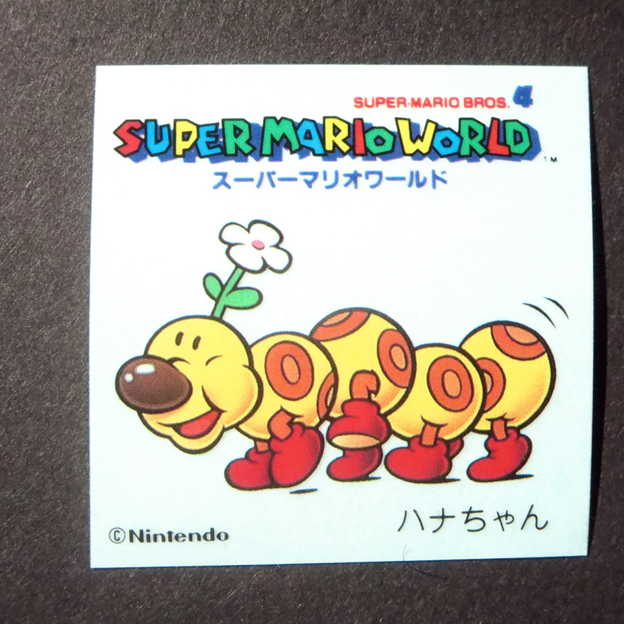 スーパーマリオワールドカード ハナチャン トップサン 任天堂