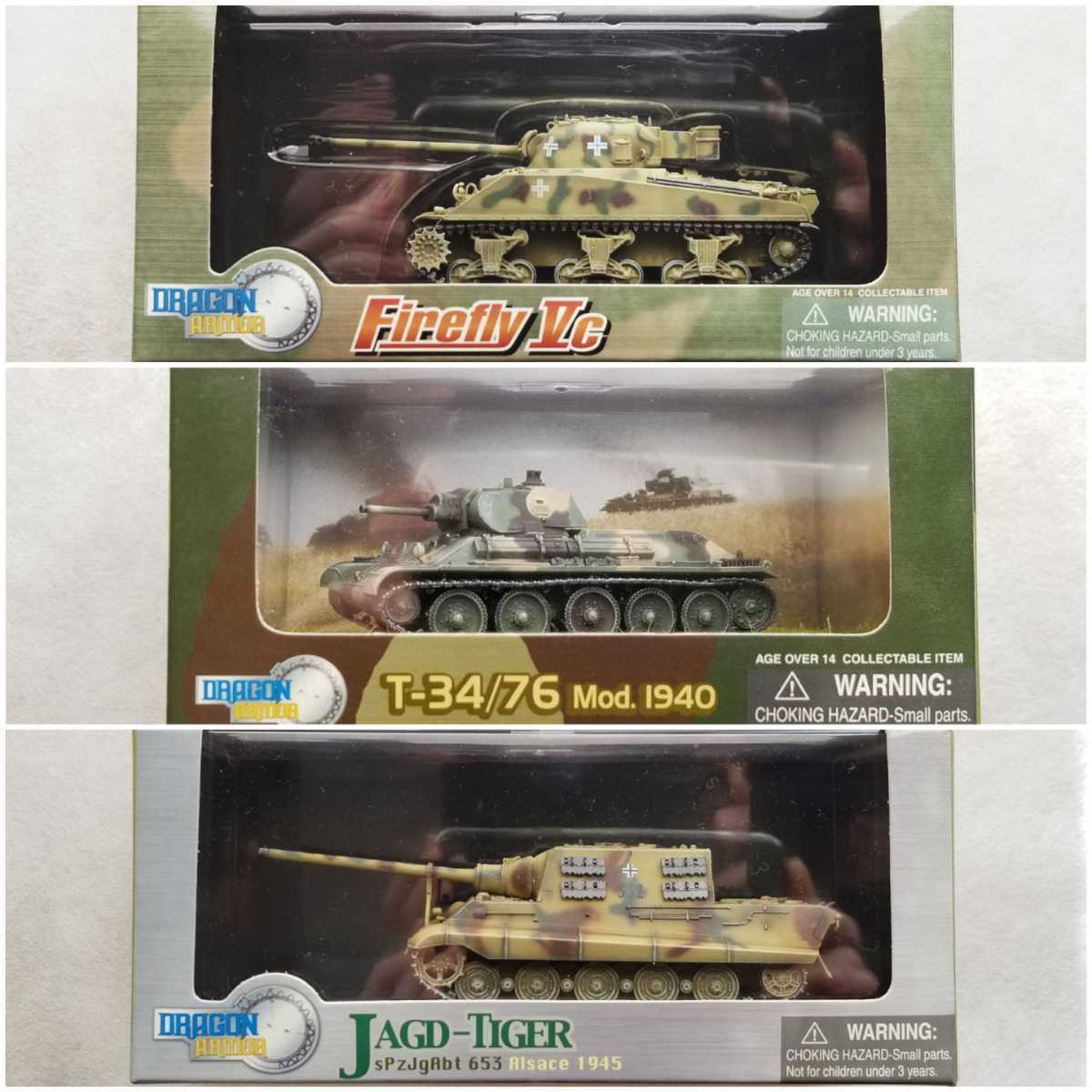 ドラゴンアーマー 1/72 M2A2 ブラッドレイ （60287) 2個セット ドラゴンアーマー 1/72 M2A2 ブラッドレイ （60287) 2個セット