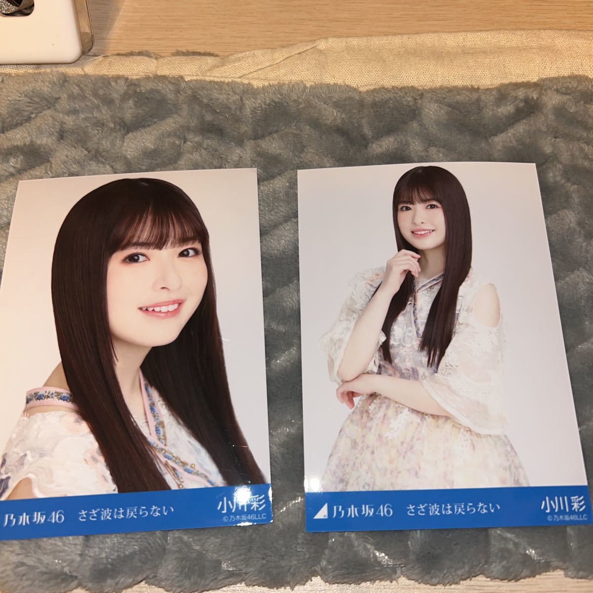 乃木坂46生写真 13周年記念アニバーサリー 小川彩座りヨリ 乃木坂46 小川彩 13th anniversary生写真 座りヨリ アイドル