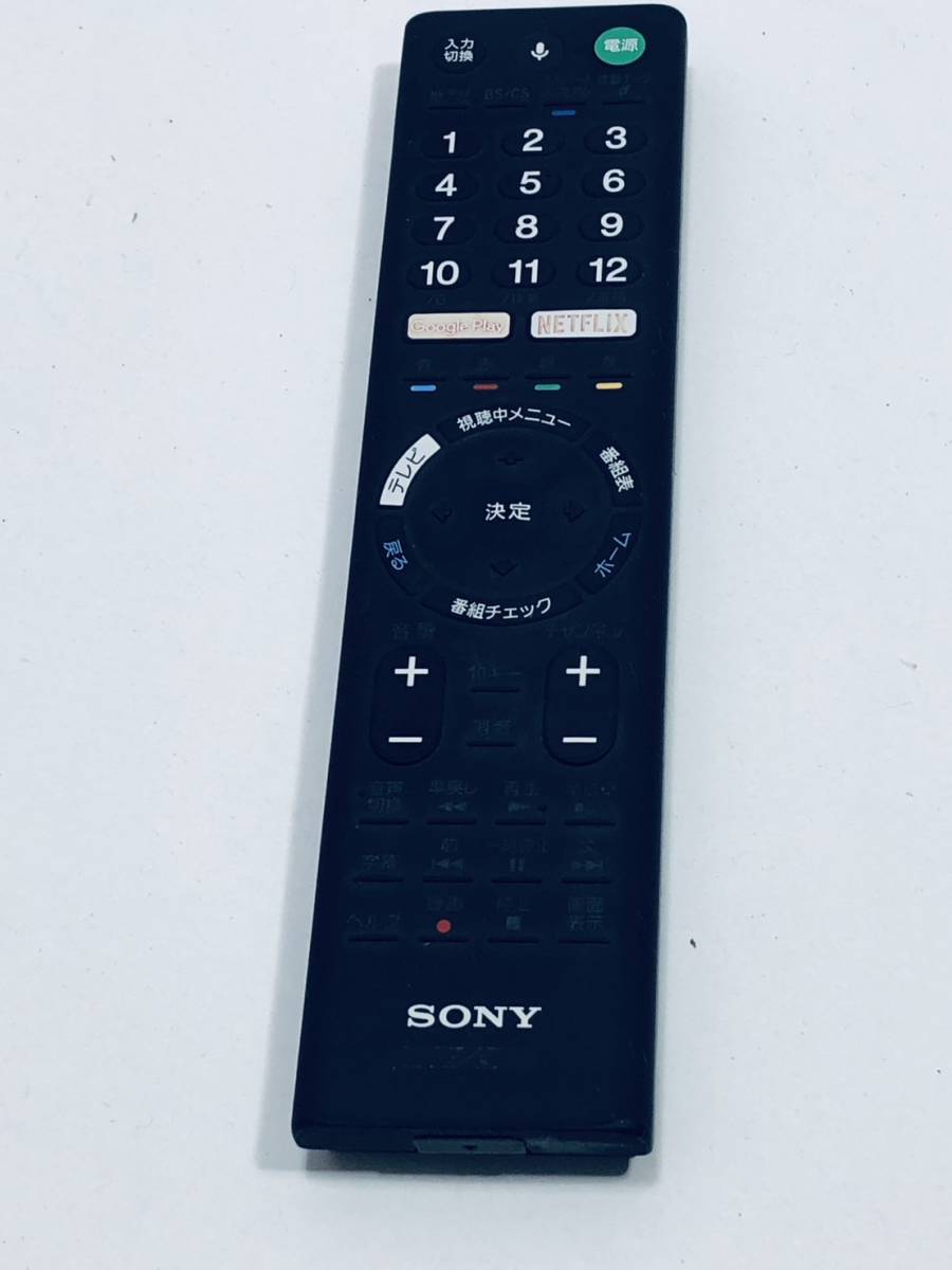 エアコン SONY RMF-TX300J SONY RMF-TX300J 使用感あり