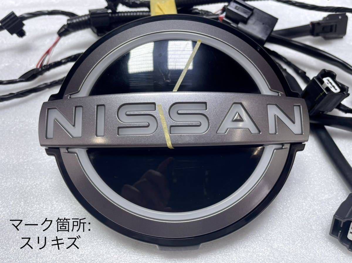 Nissan エンブレム 型番62890-6WK5B Nissan エンブレム 型番62890-6WK5B