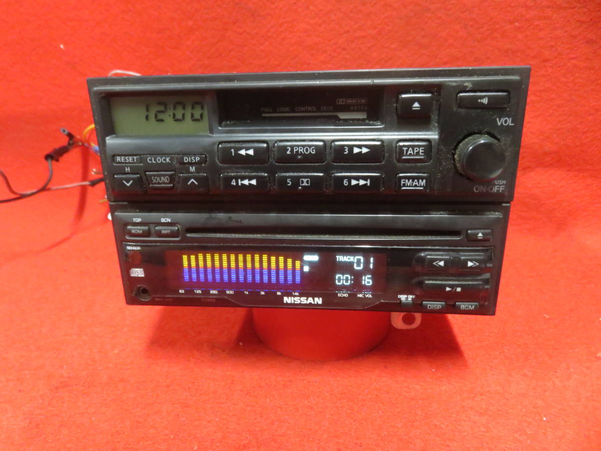 傷や汚れあり】＊CS634＊動作保証付/ 日産 純正 セドリック CSK-9711D