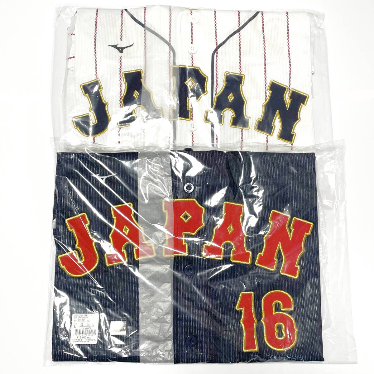 WBC 大谷ユニフォーム oサイズ 大谷選手 日本代表 ユニフォーム 16番WBC侍ジャパン Oサイズ WBC 日本