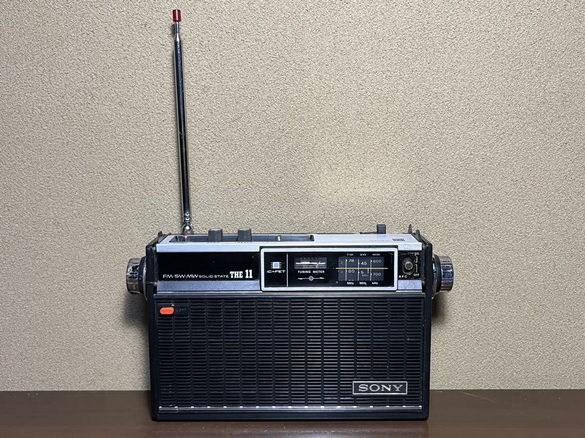 SONY ラジオ ICF 5800 【公式通販】