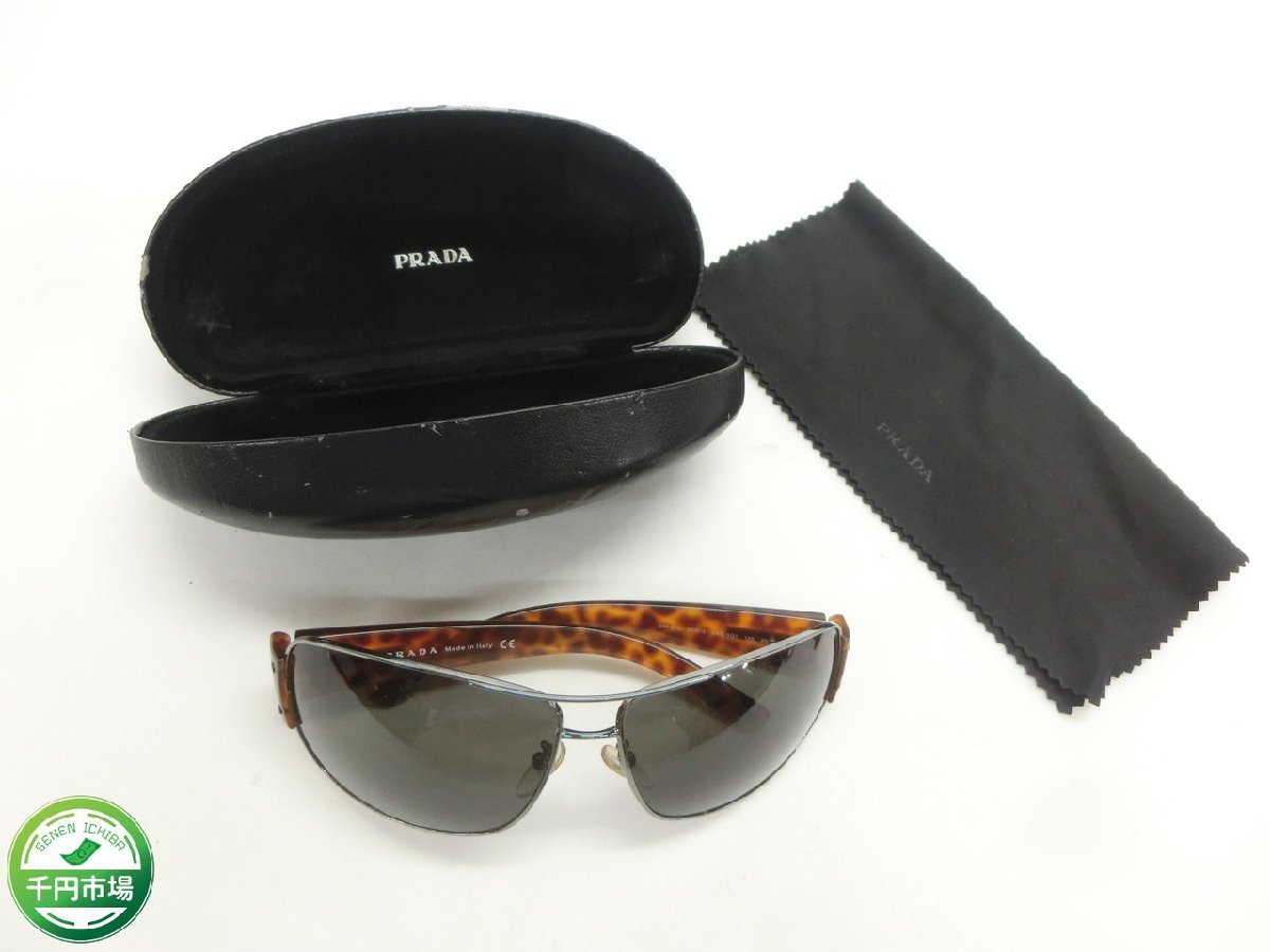 chloe rosie sunglasses