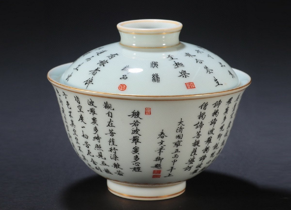 中国美術 唐三彩 骨董 唐物 古玩