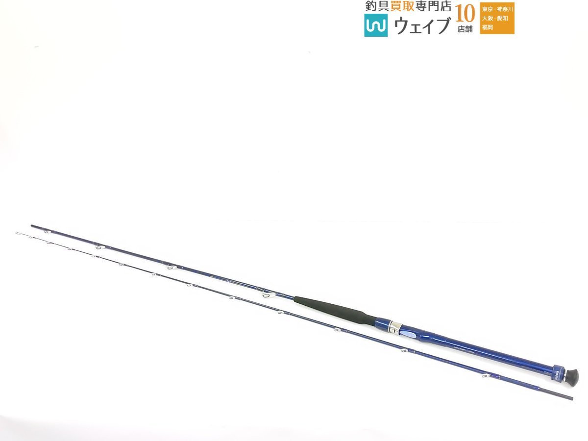 ダイワ HZ潮流T 50-270 ダイワ HZ潮流T 50-270 楽天市場】ダイワ(Daiwa)