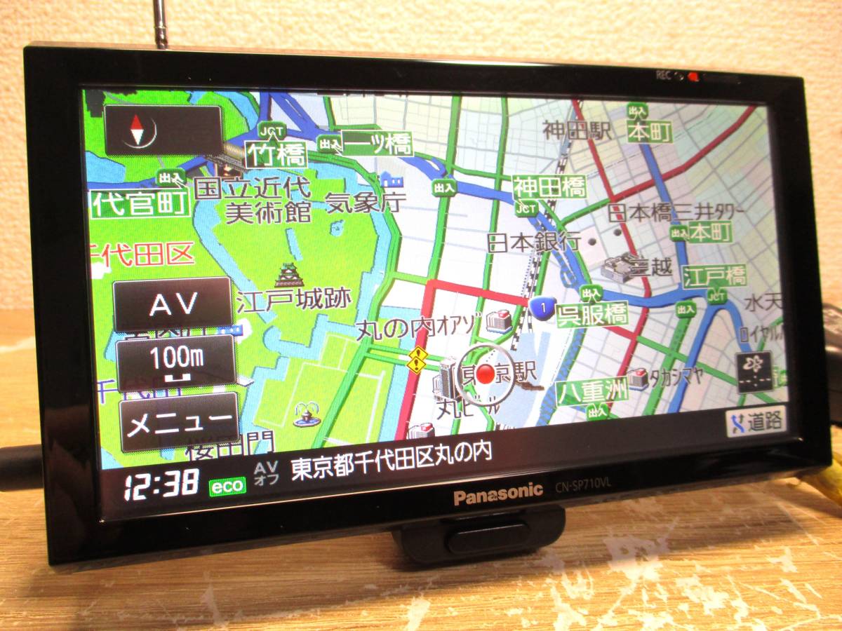 ☆パナソニックゴリラCN-SPJ705VL ポータブルナビ大画面7インチワイド