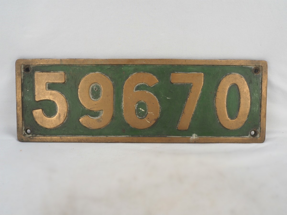 鉄道部品車号プレート 芳林堂書店 みずほ台店 on X: 