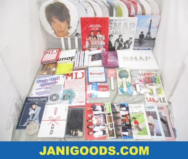 SMAP 2012 GIFT TOURグッズ 6点セット（やや傷や汚れあり】SMAP