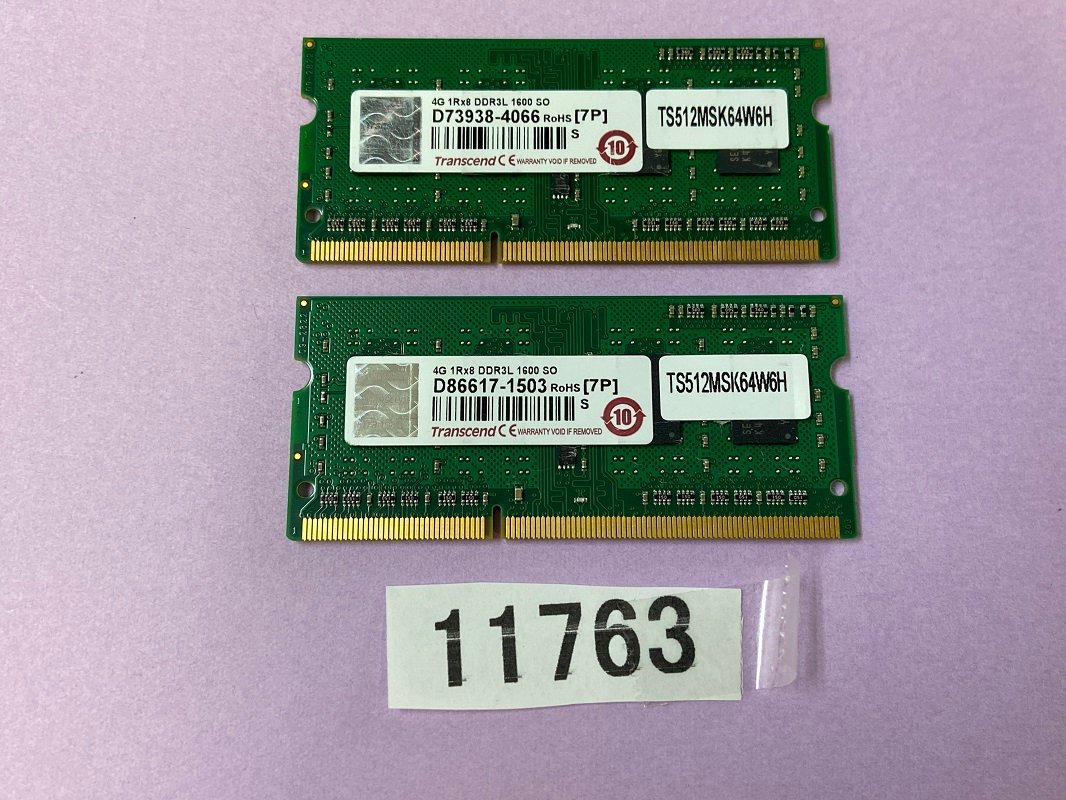 【やや傷や汚れあり】TRANSCEND 1RX8 PC3L12800S 8GB 4GB 2枚 8GB DDR3L ノートパソコン用メモリ