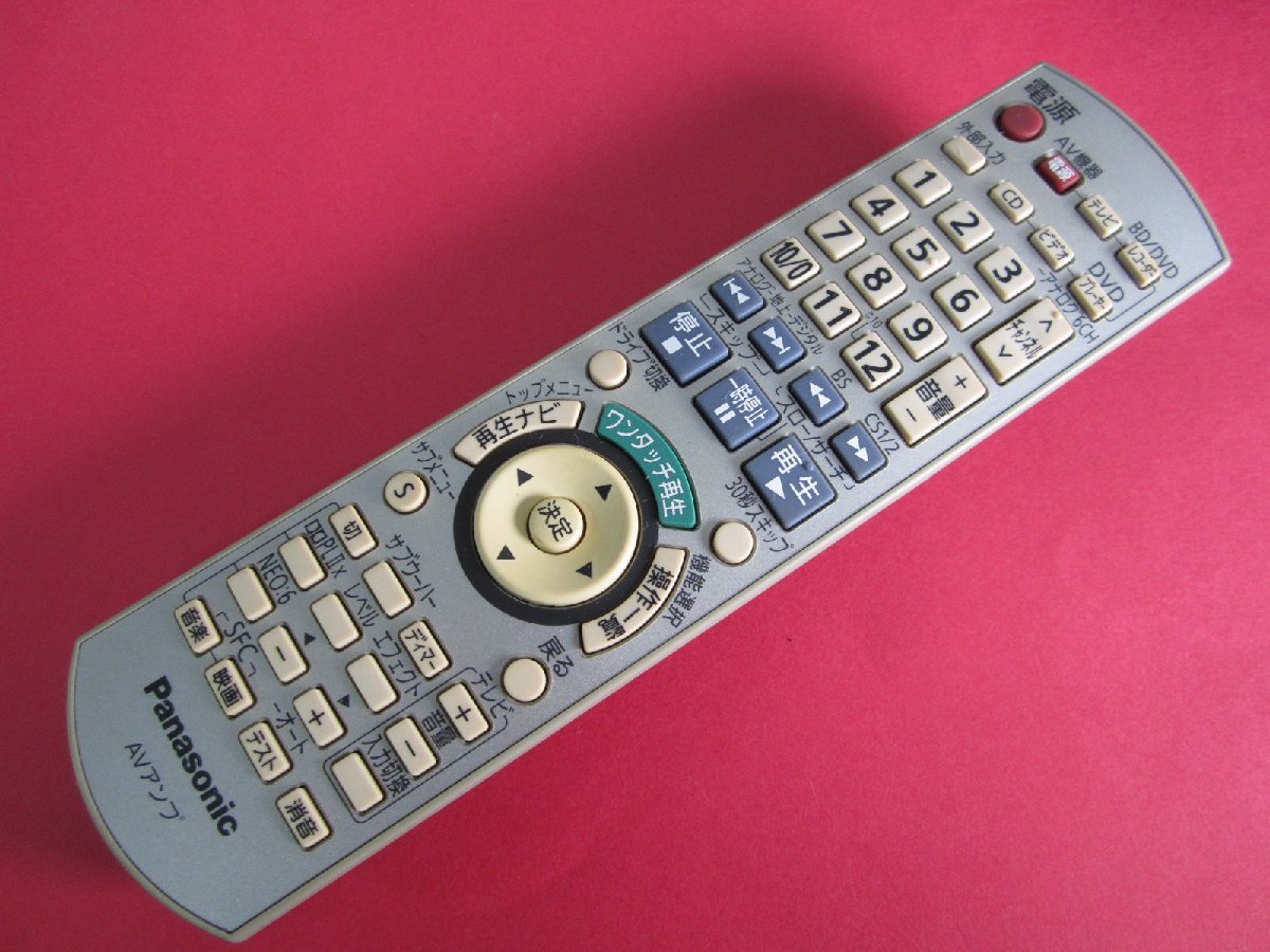 中古】Panasonic リモコン EUR7662Y70 Panasonic - パナソニック