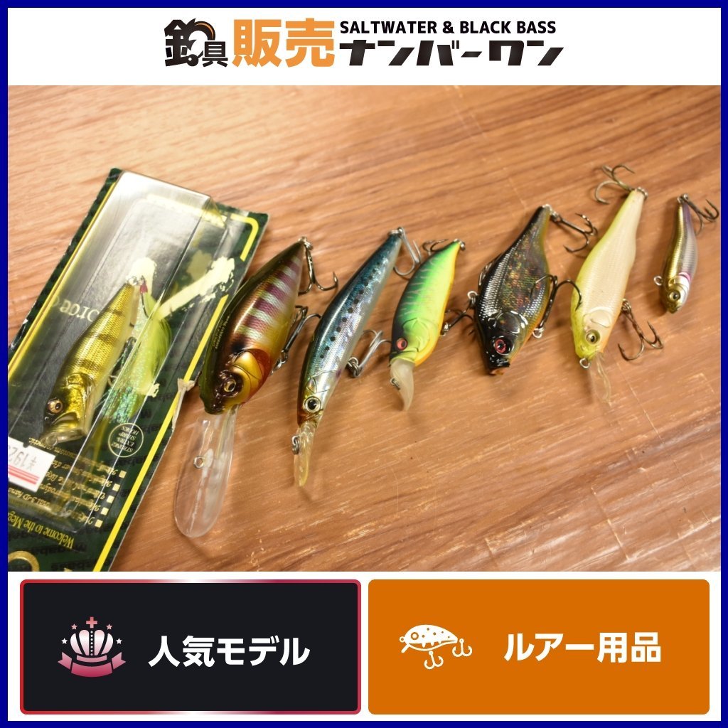 メガバス　ハロウィン　セット メガバス ハロウィン セット メガバス ハロウィン セット メガバス