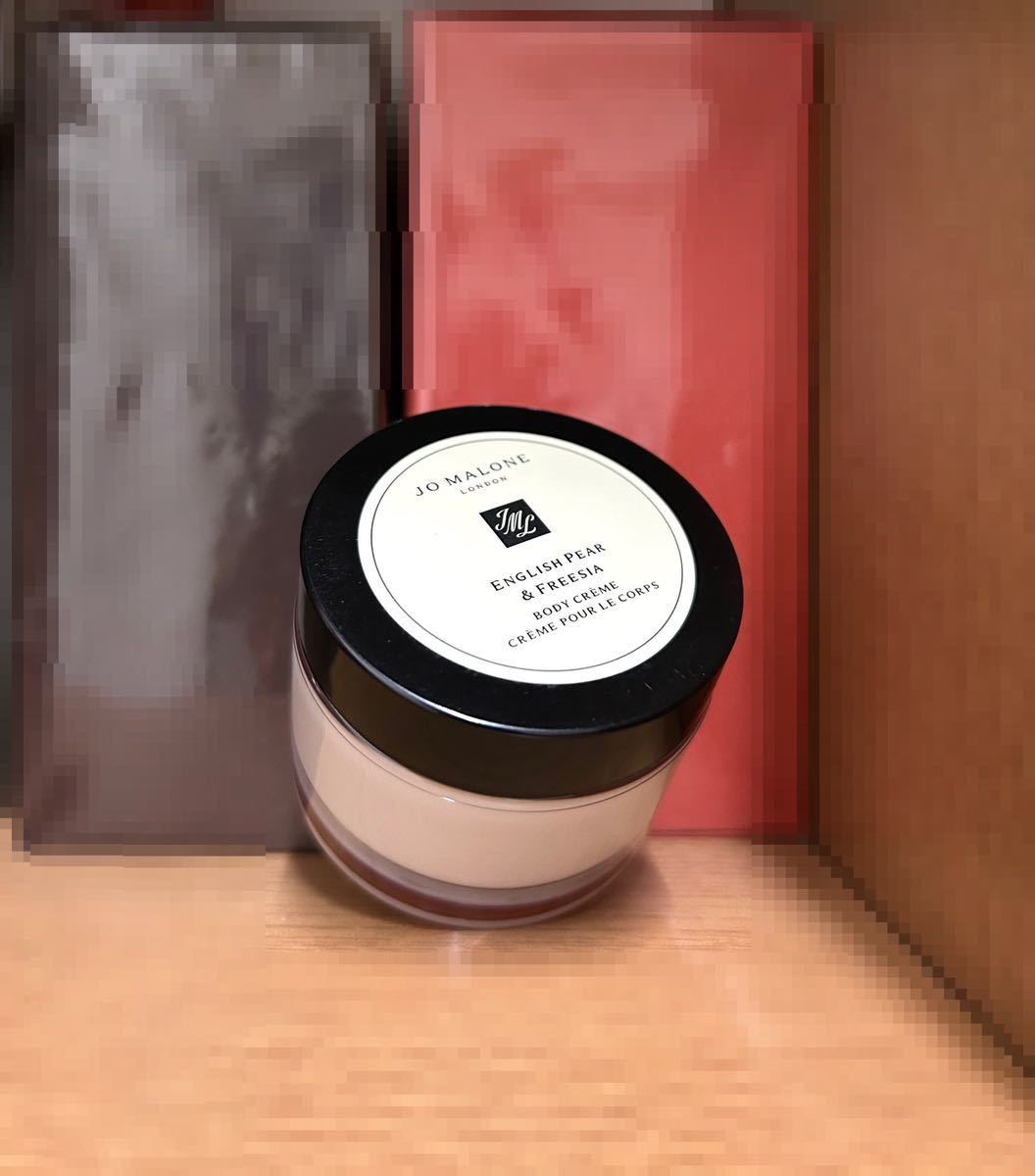 JO MALONE イングリッシュペアー フリージア ボディクリーム 175mL