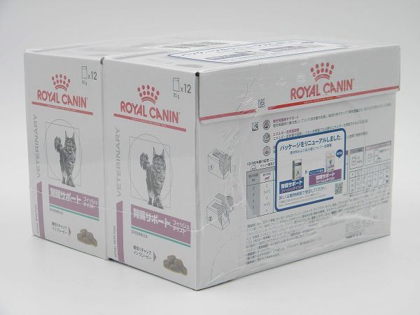 ロイヤルカナン 腎臓サポートパウチ 48個 （未使用】送料520円可