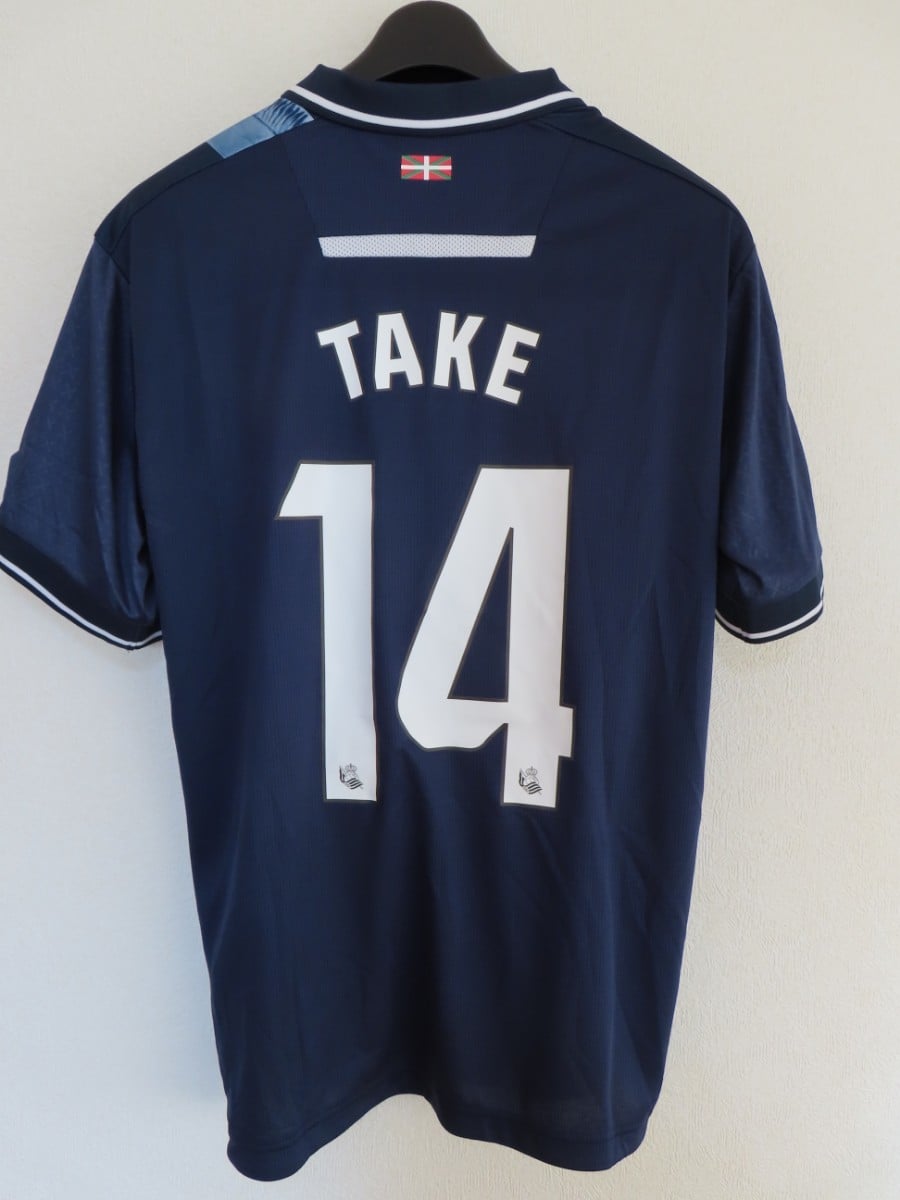 超希少 FC東京 久保建英 ユニフォーム レプリカ アウェイ 未使用