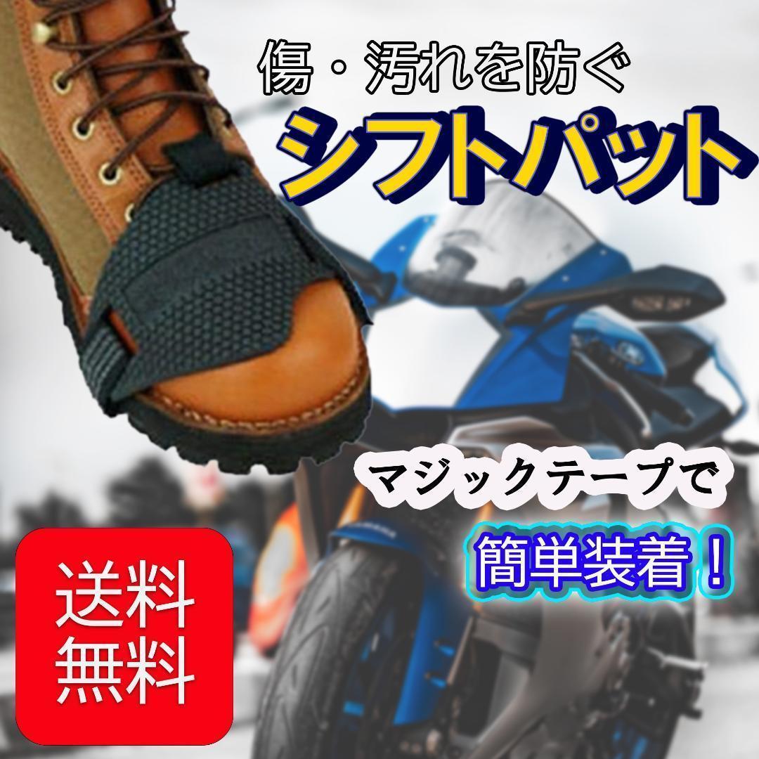 プロ放出品】バンドーレン B45 （TB-R05-DS(DUセット) プッシュ 
