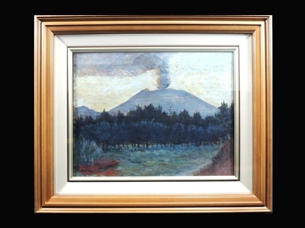 新品】絵画 油絵 遠藤 勝 肉筆油絵 風景画 浅間山 送料無料 F6の落札