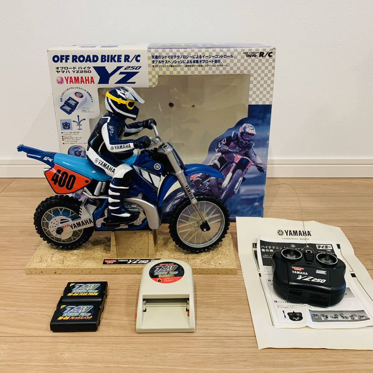 やや傷や汚れあり】当時物 箱付き 動作未確認 TAIYO R/C YAMAHA 1/8