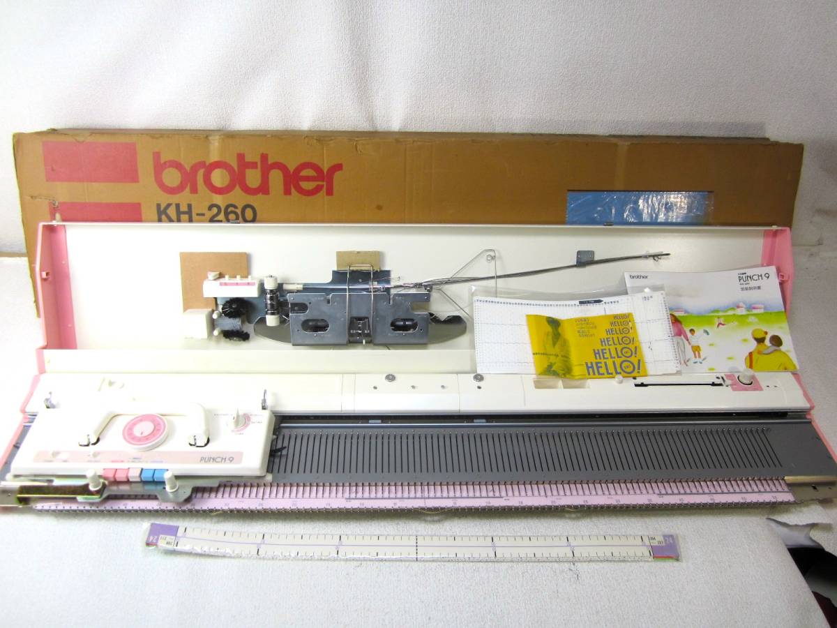 brother PUNCH9 パンチ9 KH-260 編み機 本物 ブラザー brother PUNCH9