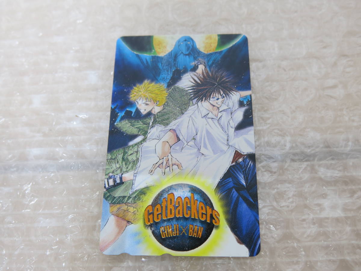 GetBackers奪還屋 ゲットバッカーズ TCG トレカ 4の落札情報詳細