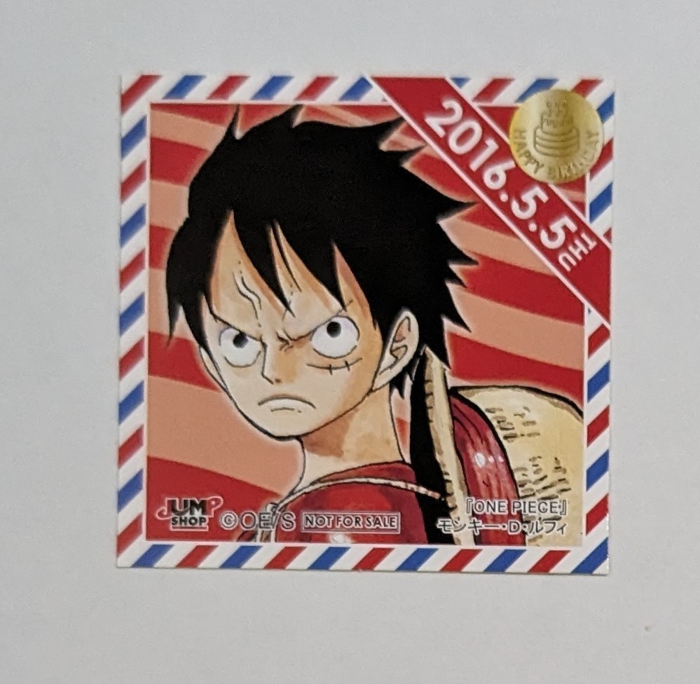 ワンピース サボ ジオラマフィギュア ジャンプショップ 2022 【公式通販】