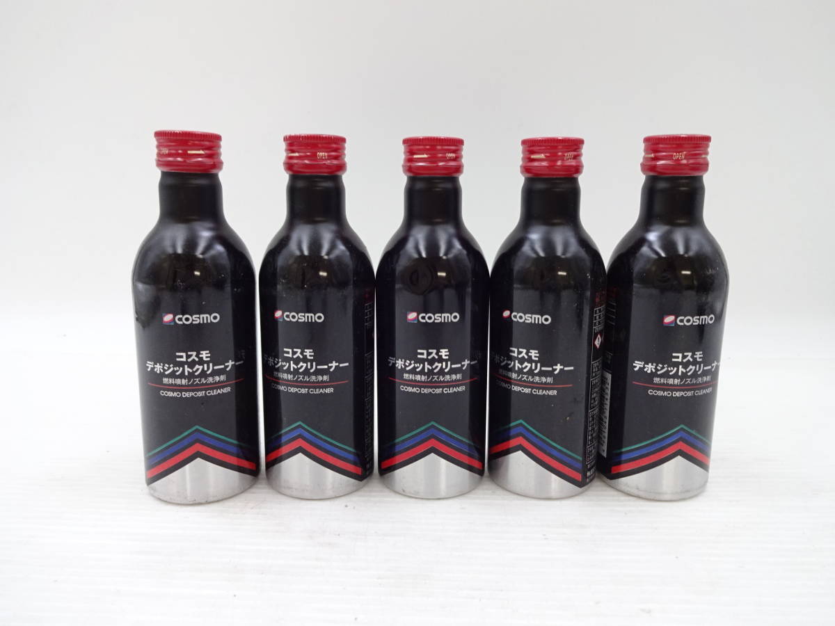 デポジットクリーナーe40 2箱　40本 ENEOSデポジットクリーナー e40 2箱(40本) 40本 ENEOS 2箱 デポジット 20本