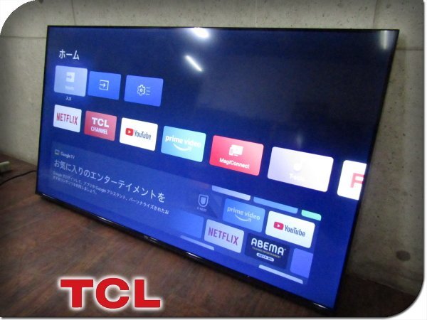 JVC 32V型 Google TV JL-32T4L　未開封 JVC JL-32T4L 32V型チューナーレステレビ Google TV搭載