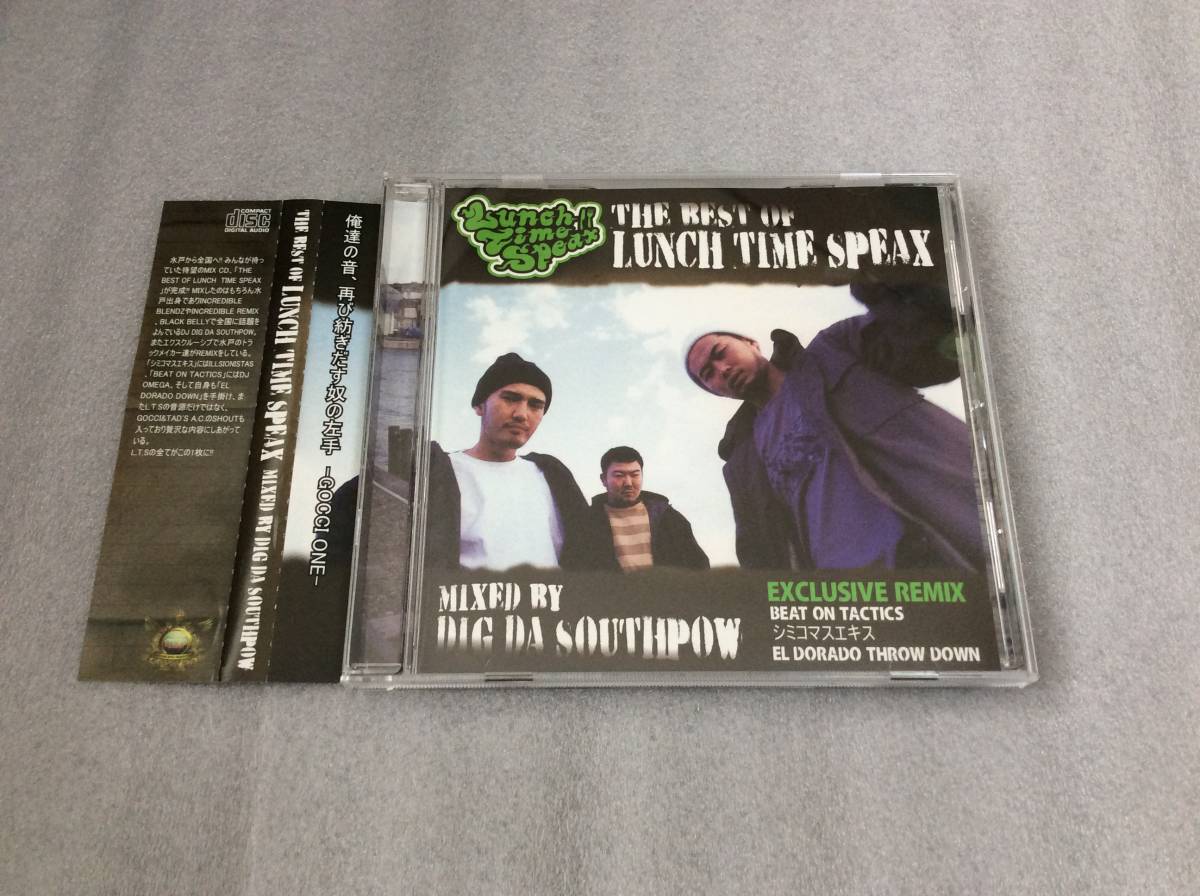 目立った傷や汚れなし】仙人掌 MONJU DOWN NORTH CAMP BE IN ONE'S