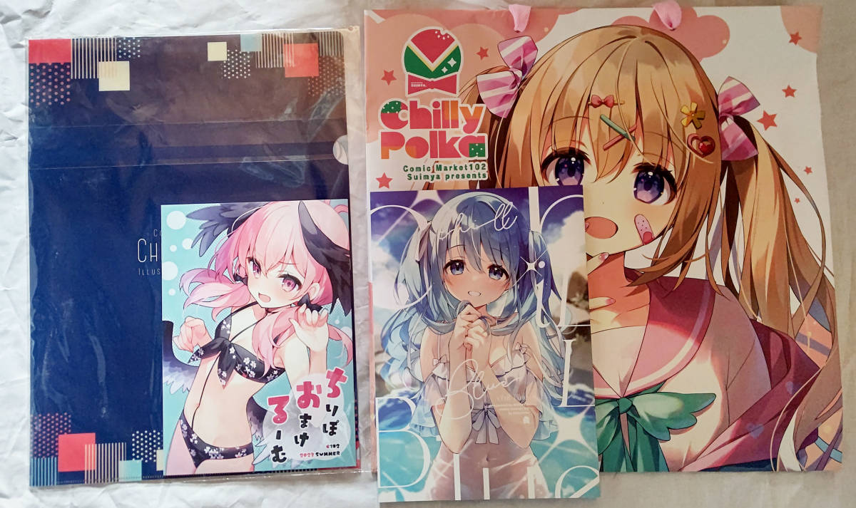 C102 すいみゃ Chilly polka 駿河屋 - 【買取】【オリジナル】B2タペストリー(すいみゃ) C102