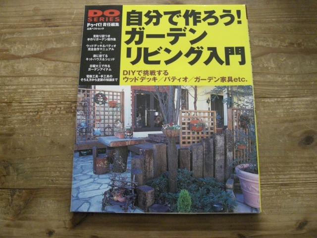 meubles de jardin pas chers -canapé-palettes-bois-diy