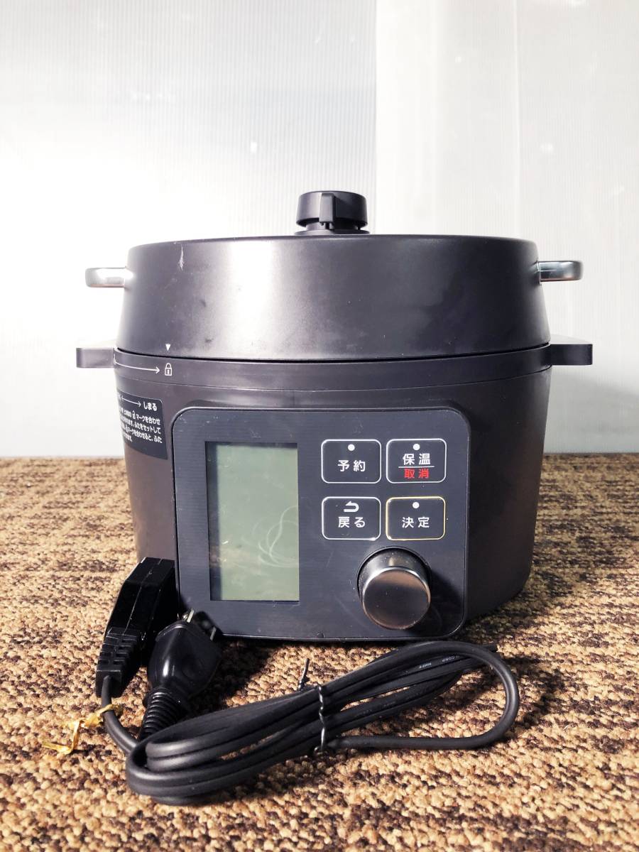 IRIS OHYAMA 電気圧力鍋 PMPC-MA2-B 2.2L 2024年製 【公式通販】