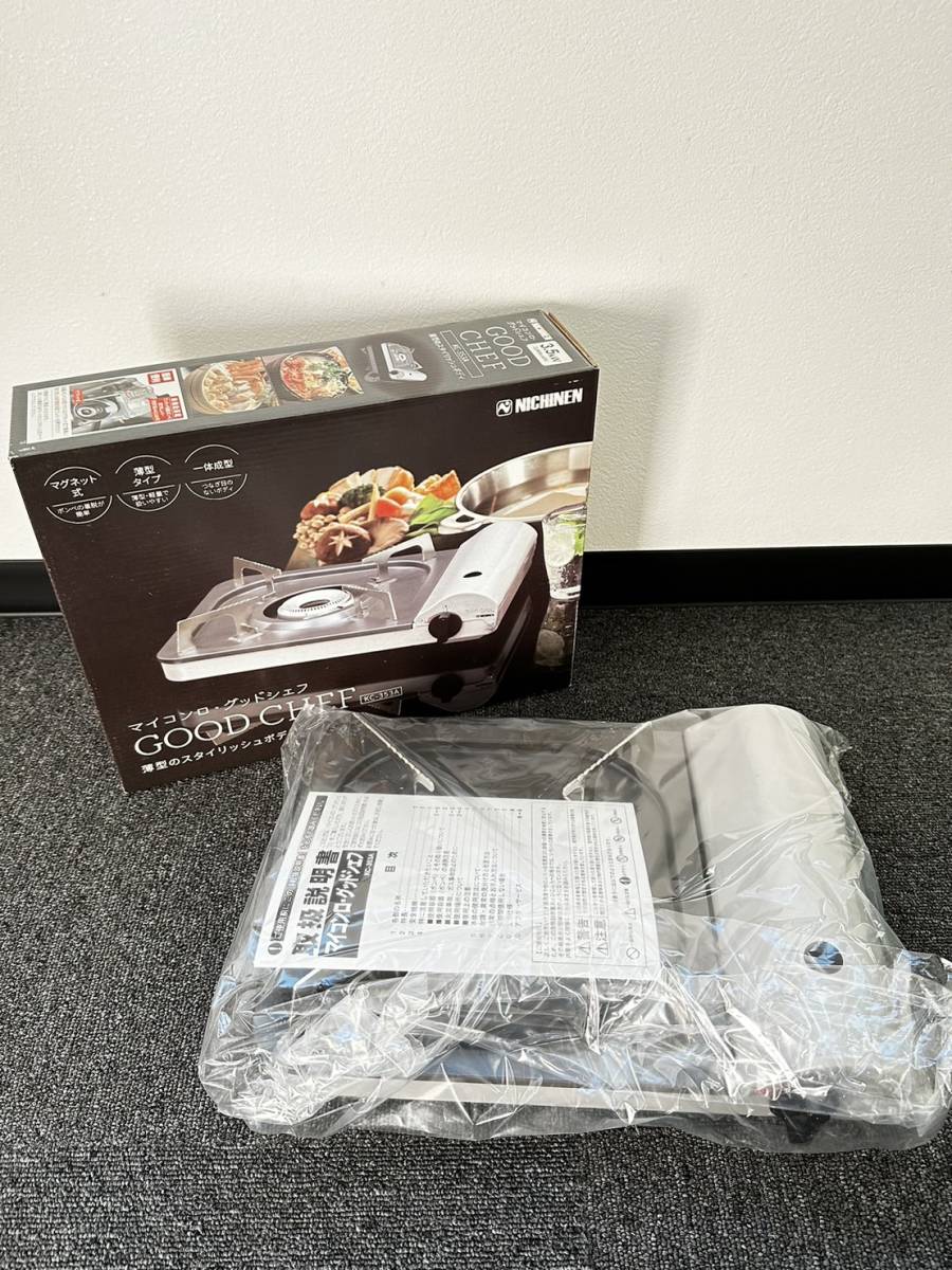 【未使用】T2099 NICHINEN ニチネン GOOD CHEF マイコンロ・グッドシェフ KC353A 3.5kwの落札情報詳細