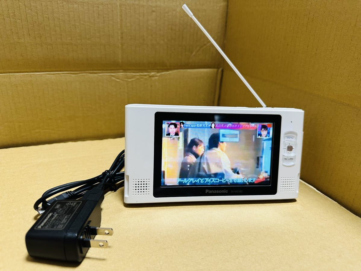 Portable TV パナソニック 5V型 液晶 テレビ プライベート・ビエラ SV-ME580-Wの1番目の画像