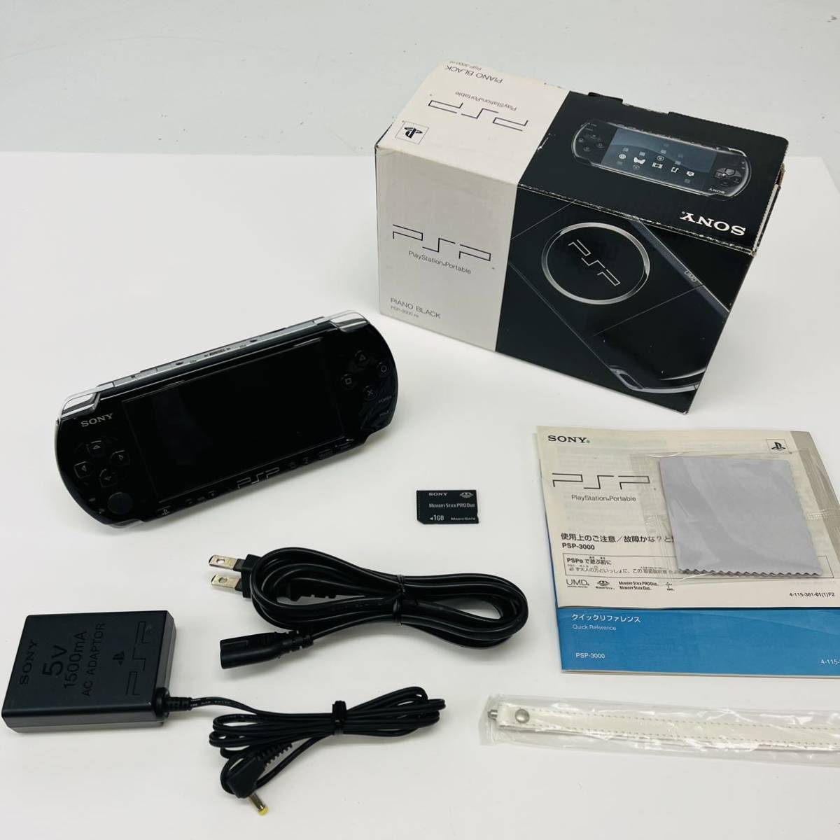 PSP-3000 ピアノブラック 本体 ソフト付き 箱付き PSP 3000 すぐ遊べる