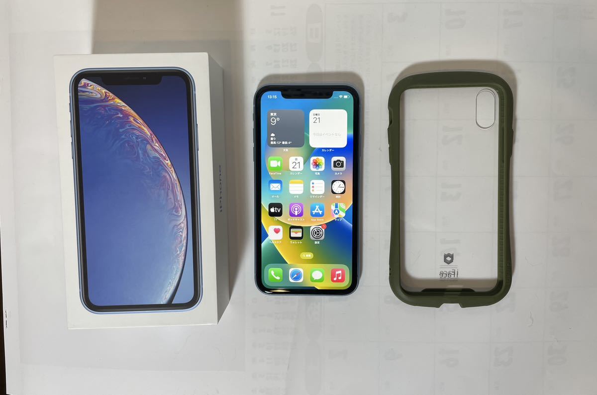 iPhone XR 64GB SIMフリー ディスプレイカバー付 【公式通販】