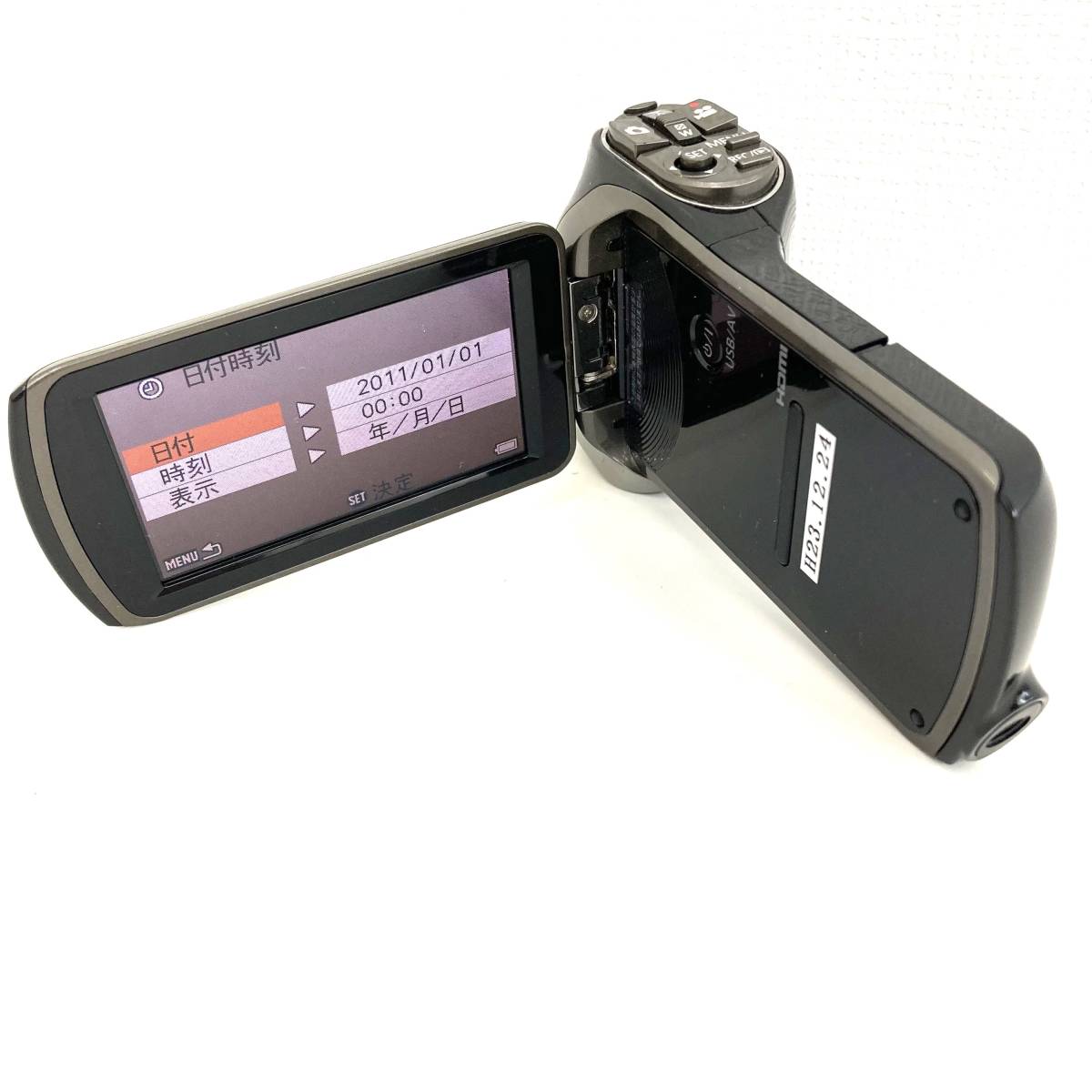 パナソニック デジタルムービーカメラ HX-DC15 オニキスブラック 内蔵