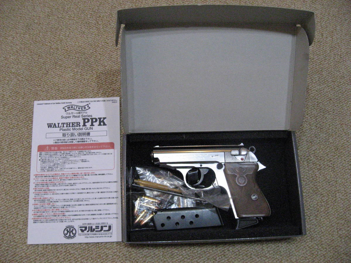 中古】 Walther PPK Early model 未発火