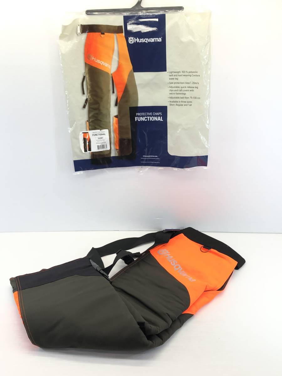 【未使用】 Husqvarna ハスクバーナ PROTECTIVE CHAPS FUNCTIONAL チャップスIIファンクショナル