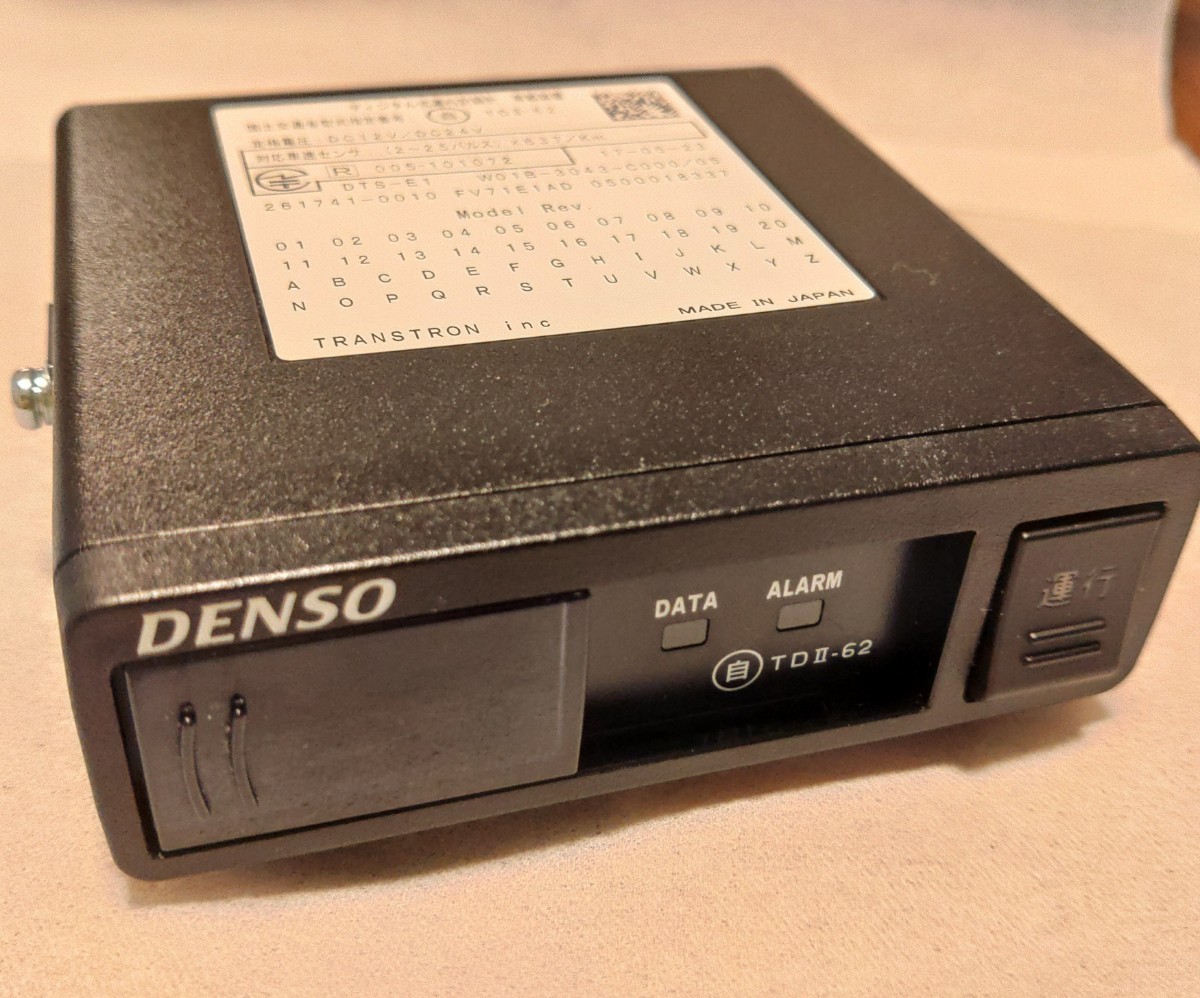 【目立った傷や汚れなし】★DENSO デンソー DN-magic MINI 簡易型 デジタルタコグラフ デジタコ デジタル式運行記録計 運行 ...