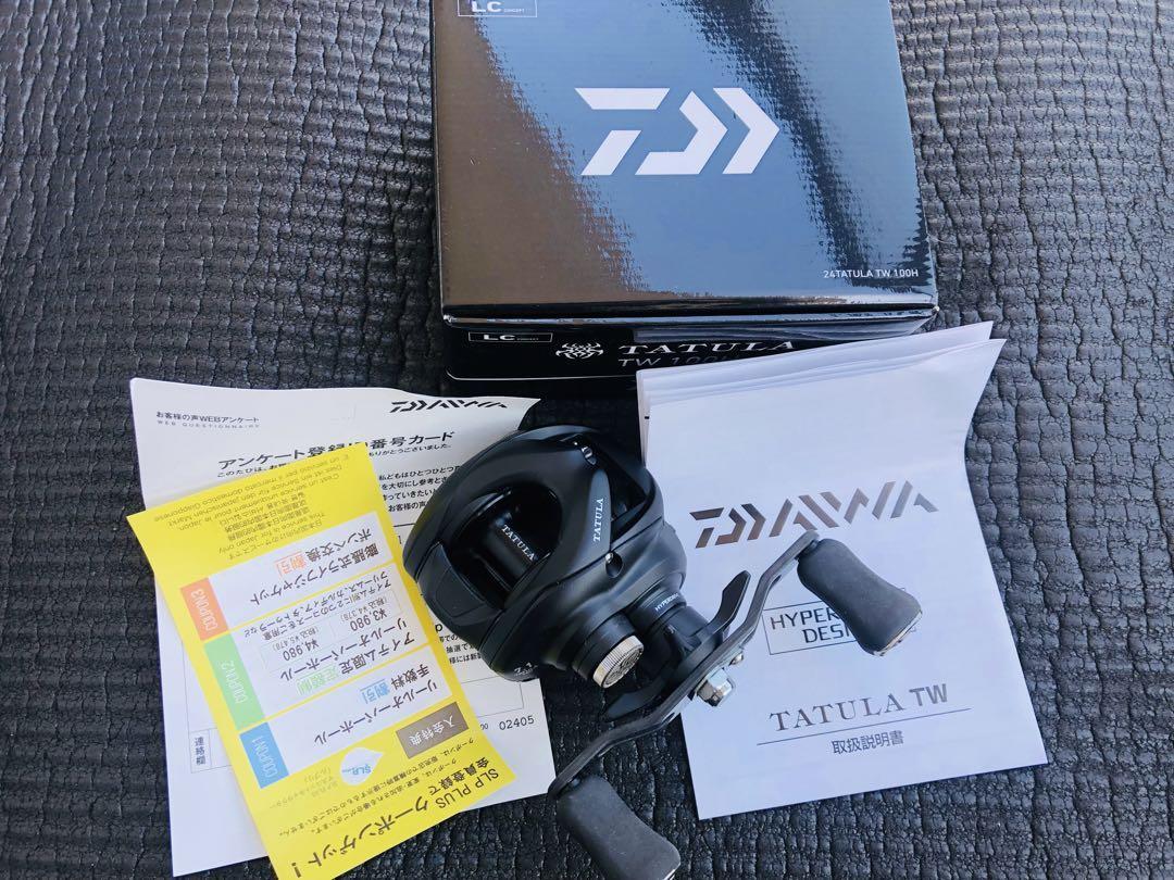 DAIWA タトゥーラTW100H 右巻き うとき
