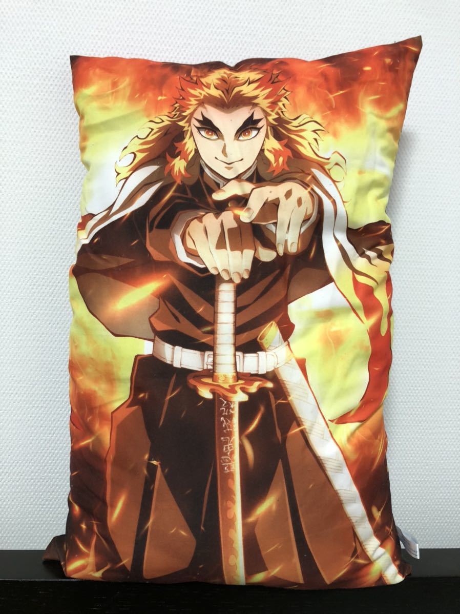 鬼滅の刃 メガジャンボクッション 鬼滅の刃 メガジャンボクッション